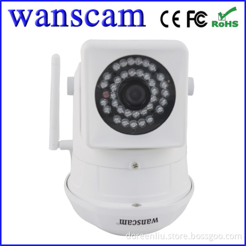 p2p 1 mega ip camera
